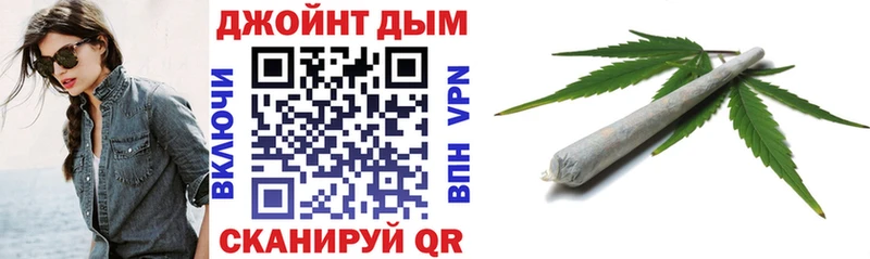 Как найти закладки Нахабино A PVP  Меф мяу мяу  Гашиш 