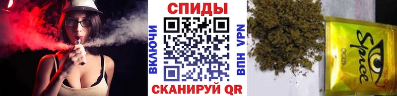 хочу   Нахабино  Бутират вода 