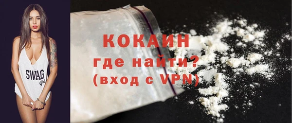 а пвп мука Покров
