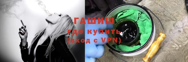 а пвп мука Покров