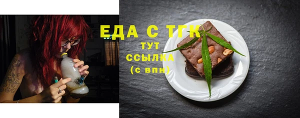 ALPHA PVP Покачи