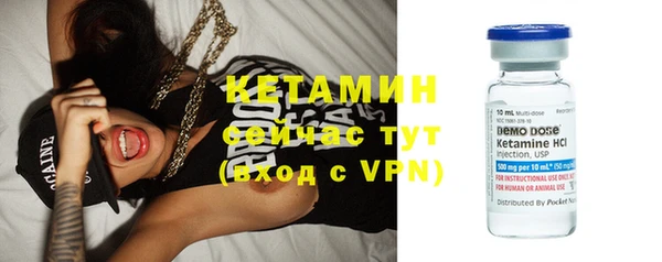 круглые Абинск