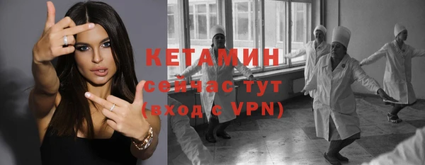 круглые Абинск