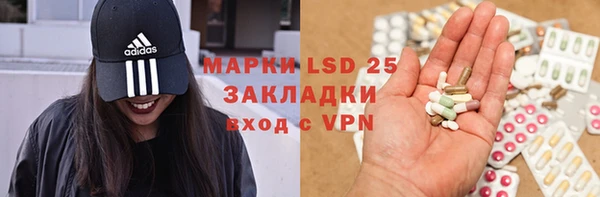 круглые Абинск