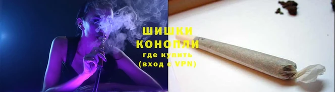 2c-b Покровск