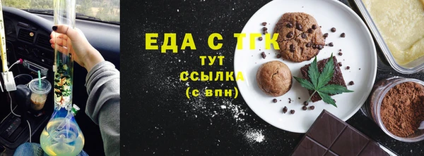 а пвп мука Покров