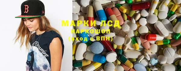 а пвп мука Покров
