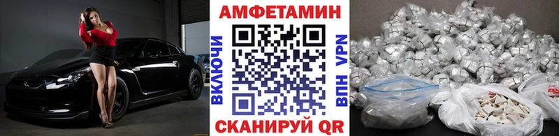 кракен ТОР  Нахабино  Метамфетамин мет 